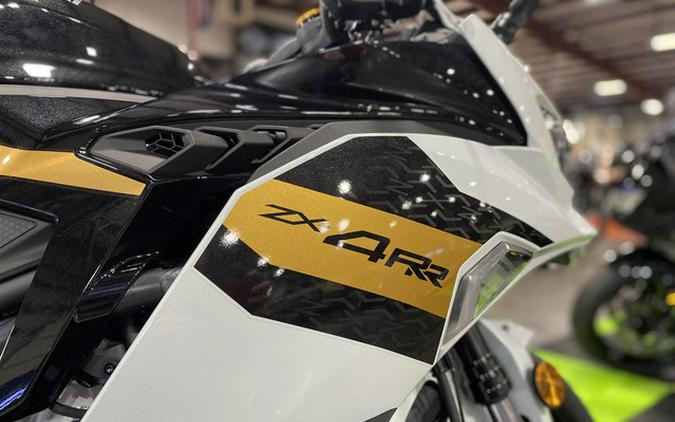 2026 Kawasaki Ninja ZX-4RR ABS