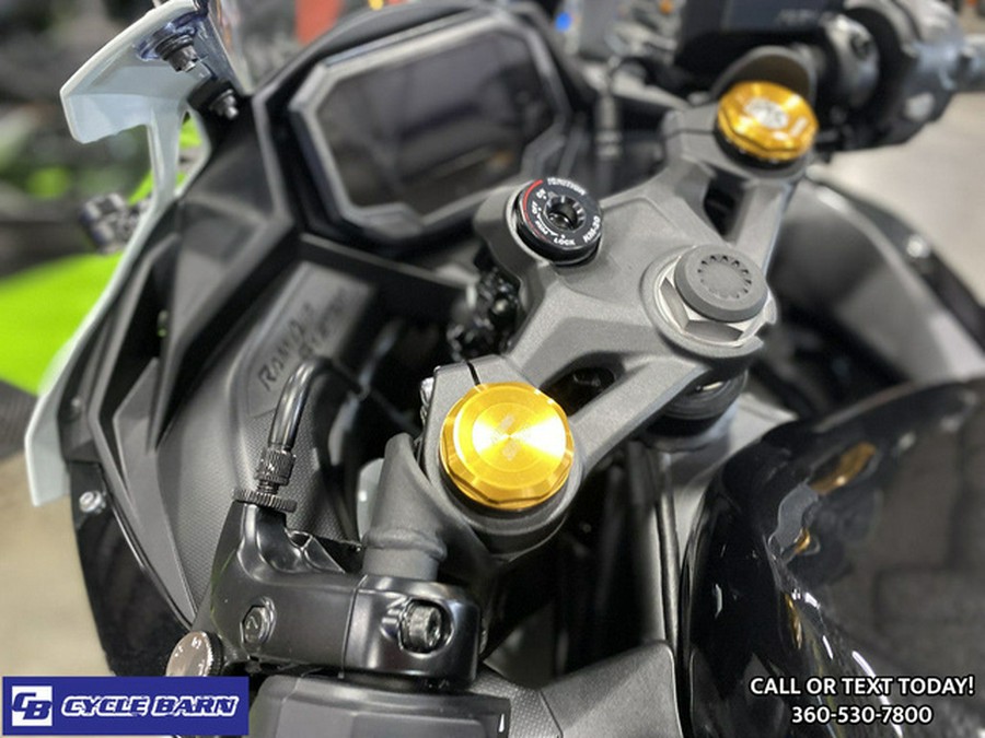 2026 Kawasaki Ninja ZX-4RR ABS