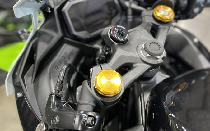 2026 Kawasaki Ninja ZX-4RR ABS