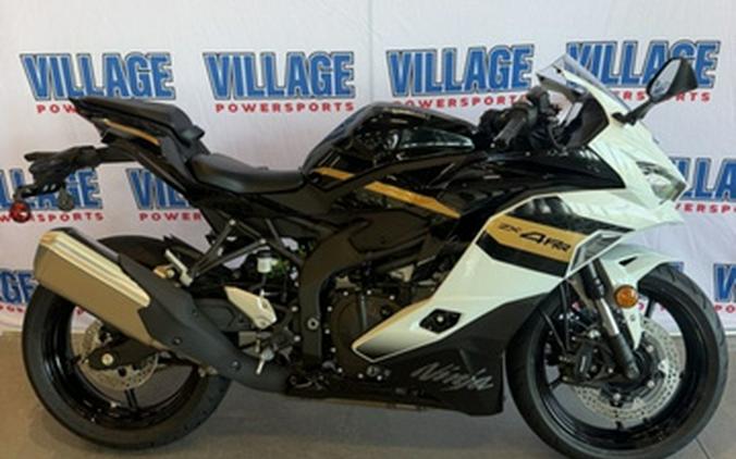2026 Kawasaki Ninja ZX-4RR