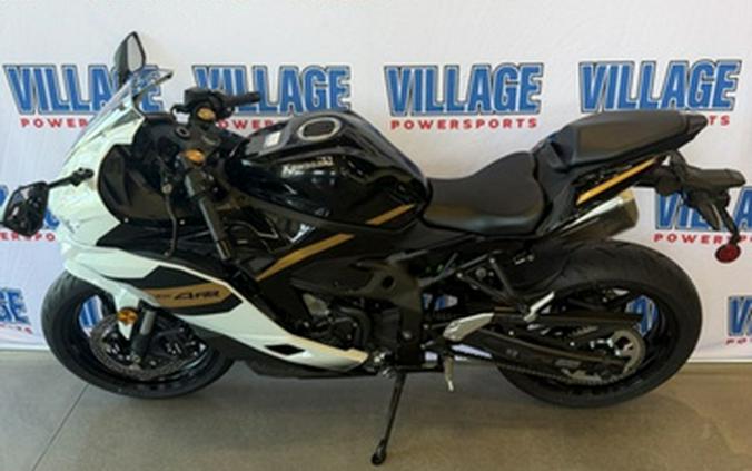 2026 Kawasaki Ninja ZX-4RR