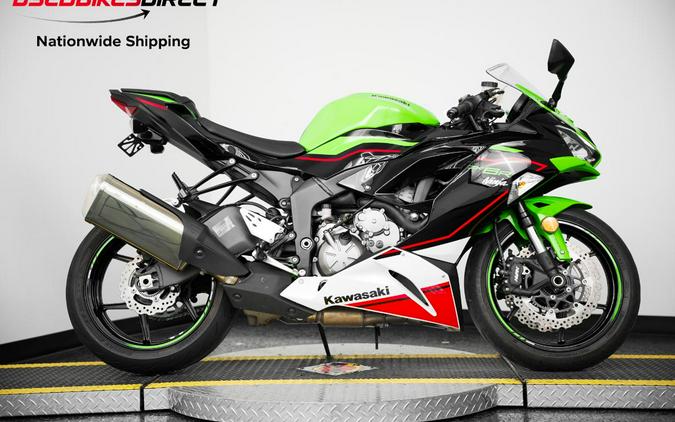 2021 Kawasaki Ninja ZX-6R motorcycles for sale - MotoHunt
