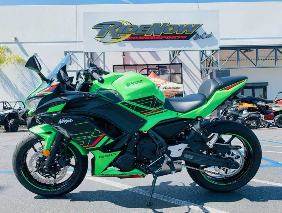 2023 Kawasaki Ninja® 650 ABS KRT Edition