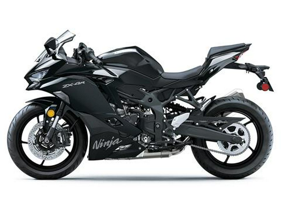 2026 Kawasaki Ninja ZX-4R ABS