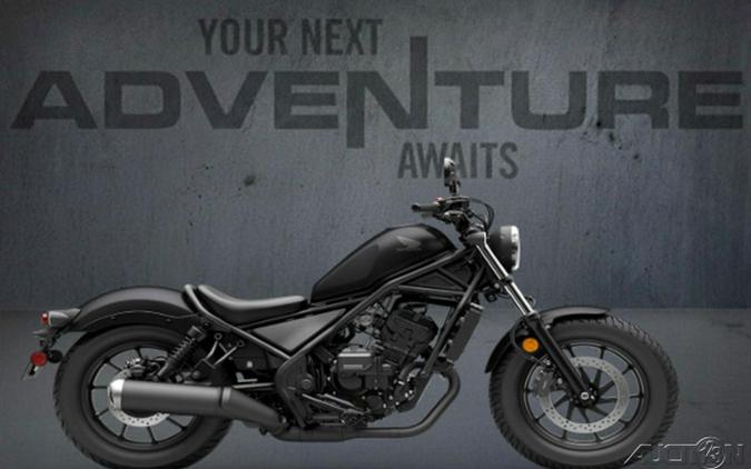 2026 Honda Rebel 300 E-Clutch