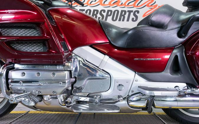 2005 Honda Gold Wing®