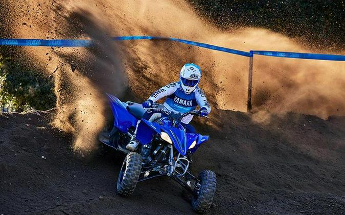 2023 YFZ 450R - Yamaha