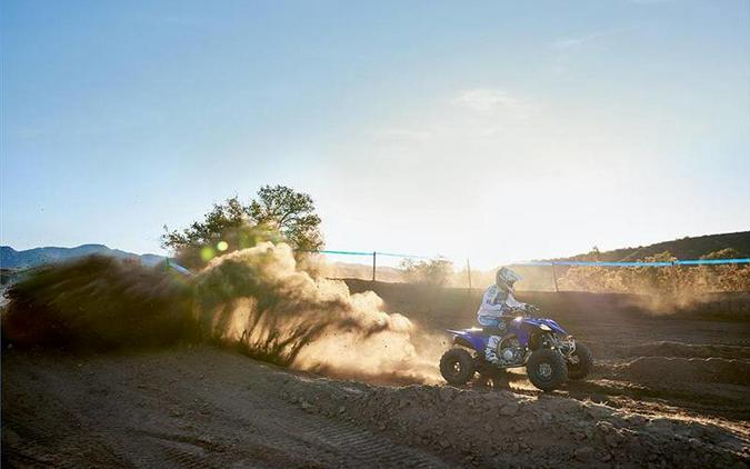 2023 YFZ 450R - Yamaha