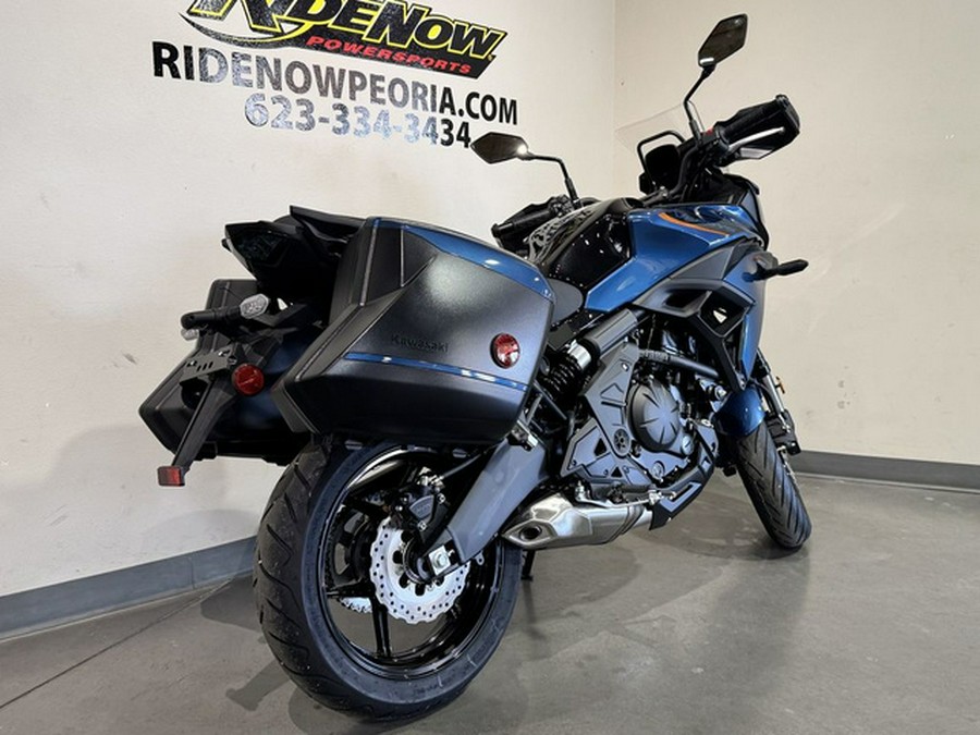2026 Kawasaki Versys 650 LT ABS
