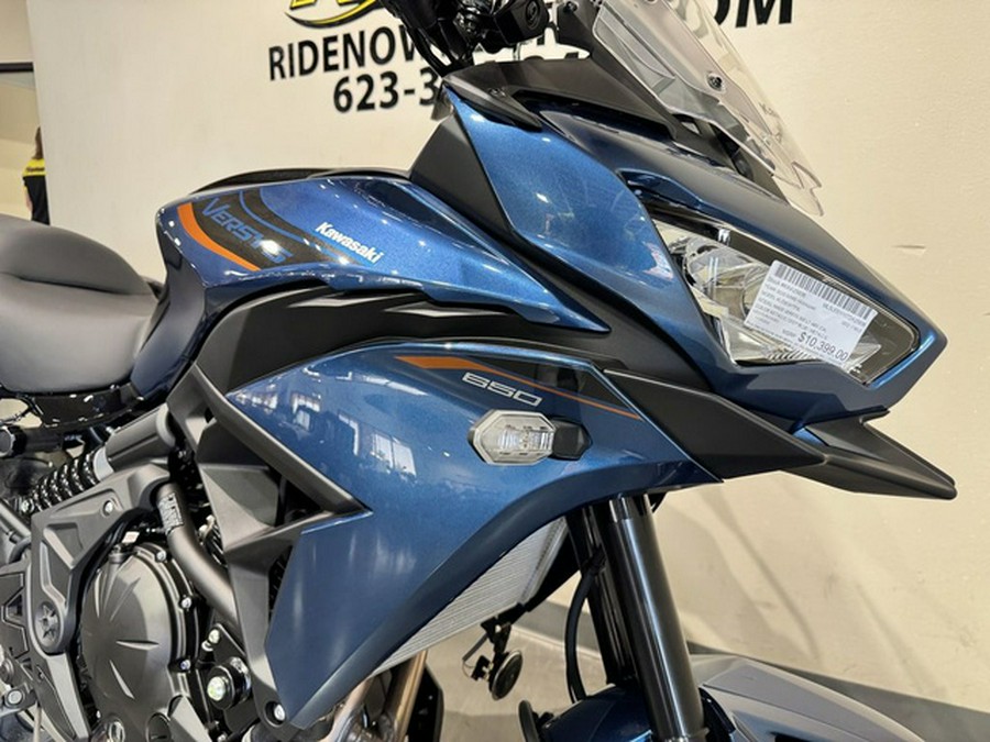 2026 Kawasaki Versys 650 LT ABS