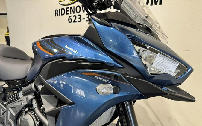 2026 Kawasaki Versys 650 LT ABS