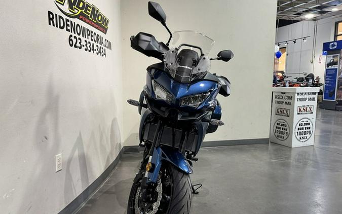 2026 Kawasaki Versys 650 LT ABS