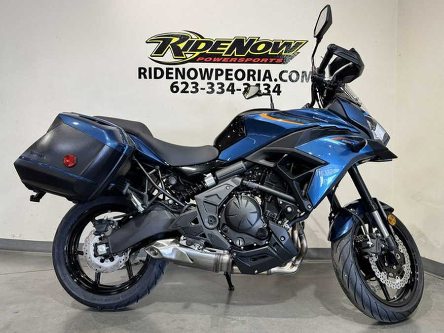2026 Kawasaki Versys 650 LT ABS