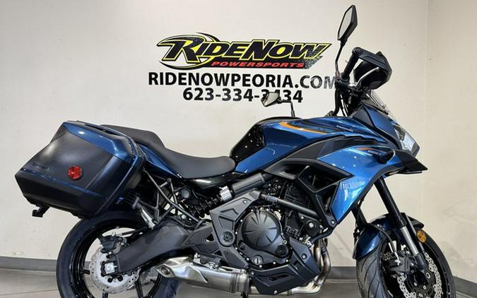 2026 Kawasaki Versys 650 LT ABS