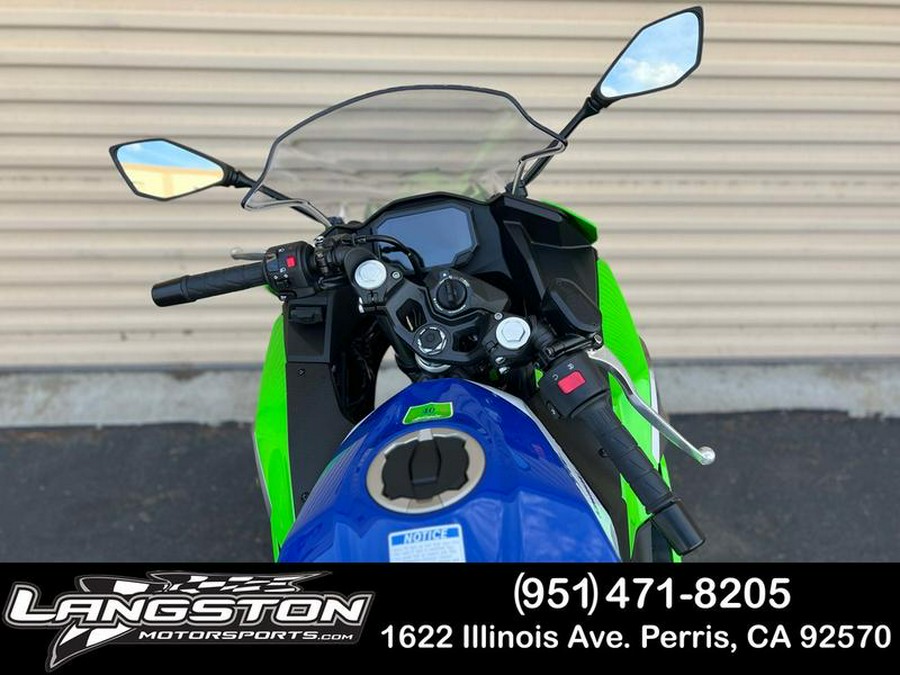 2024 Kawasaki Ninja® 500 SE 40th Anniversary Edition ABS