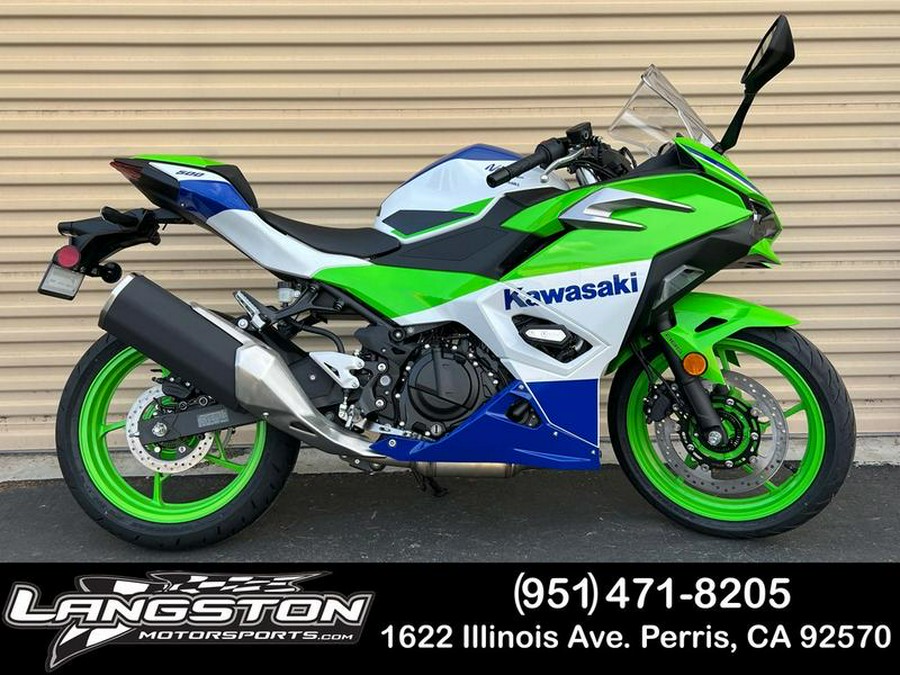 2024 Kawasaki Ninja® 500 SE 40th Anniversary Edition ABS