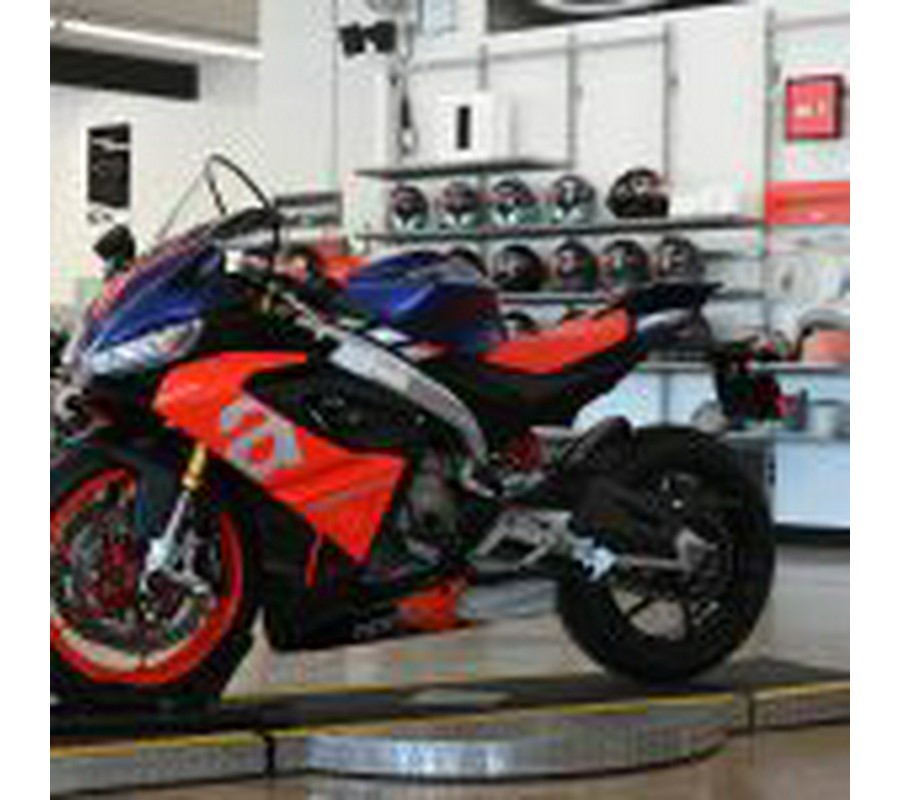 2021 Aprilia RS660