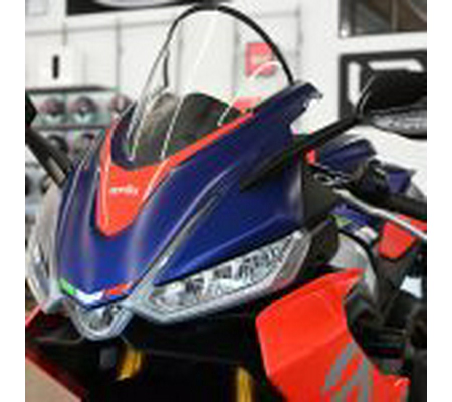 2021 Aprilia RS660