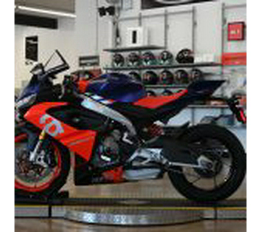 2021 Aprilia RS660