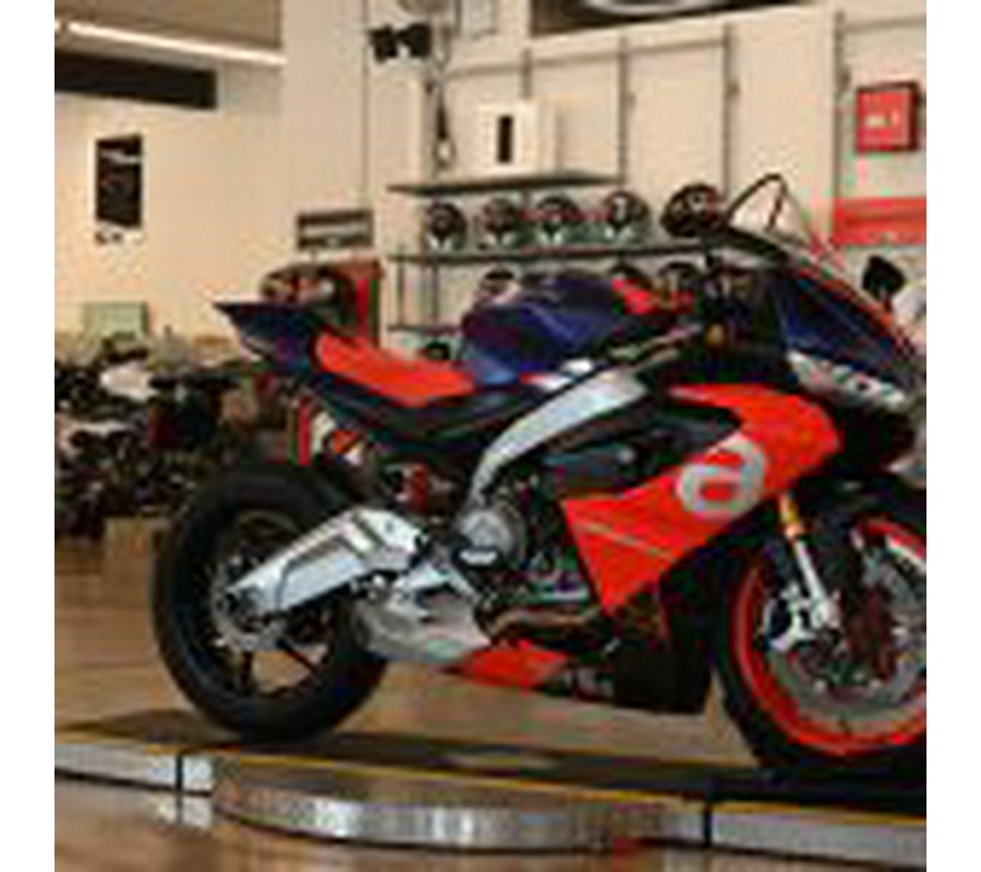 2021 Aprilia RS660