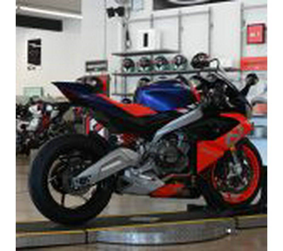 2021 Aprilia RS660