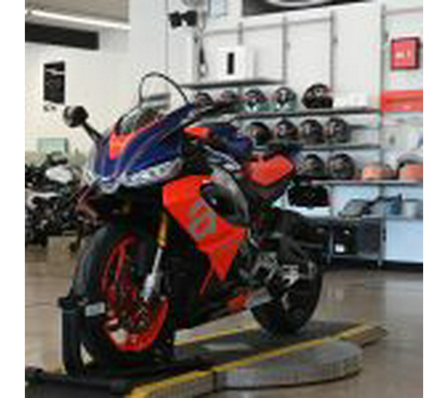 2021 Aprilia RS660