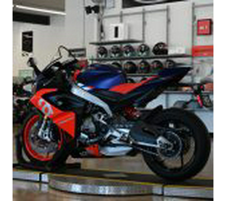 2021 Aprilia RS660