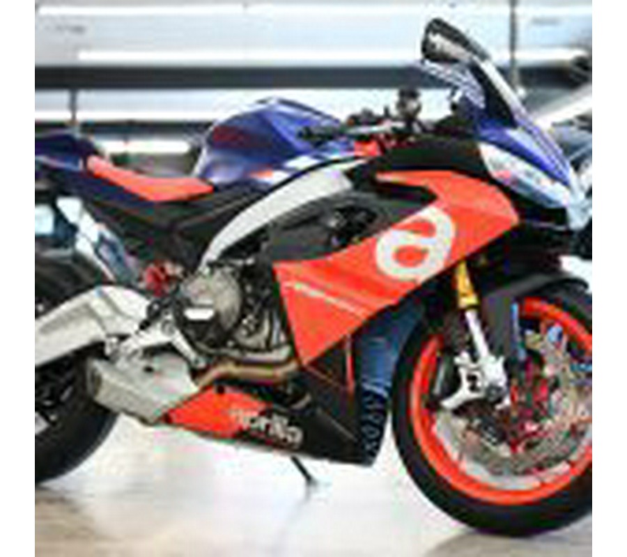 2021 Aprilia RS660