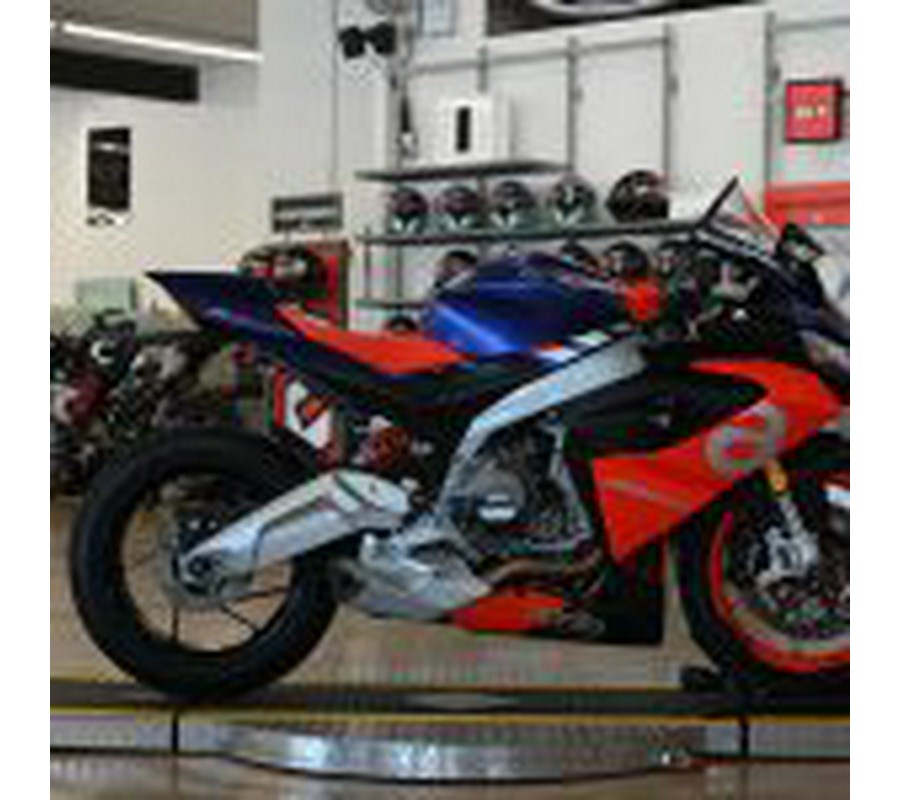 2021 Aprilia RS660