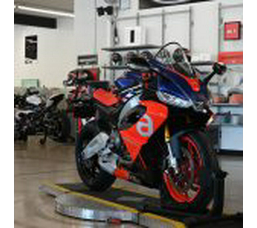 2021 Aprilia RS660
