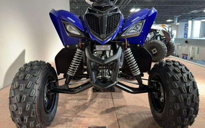 2024 Yamaha Raptor 110 (Youth ATV Four-Wheeler)