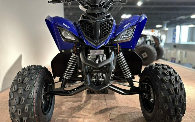 2024 Yamaha Raptor 110 (Youth ATV Four-Wheeler)