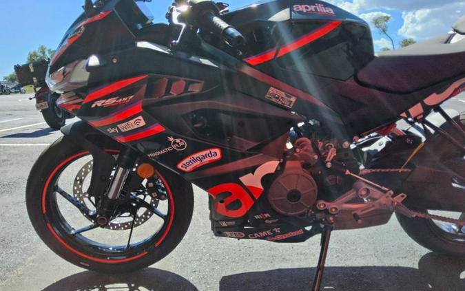 2026 Aprilia RS 457