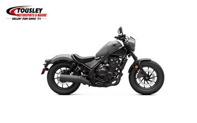 2024 Honda Rebel 500 ABS SE