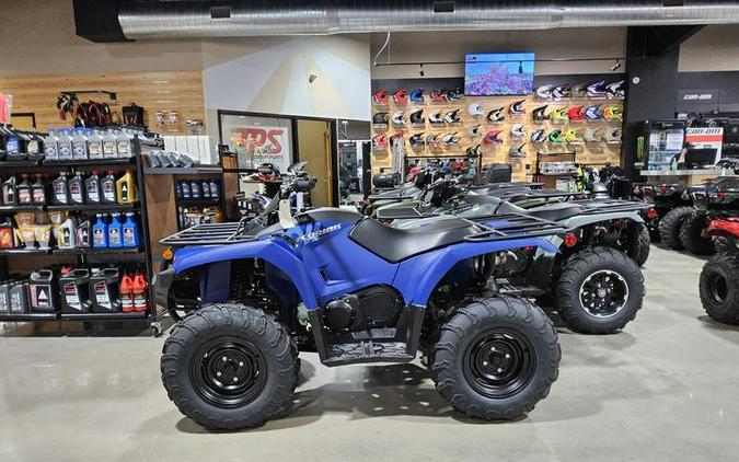 2026 Yamaha Kodiak 450