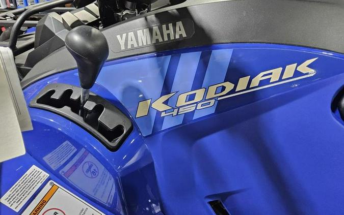 2026 Yamaha Kodiak 450