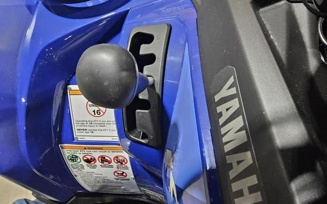 2026 Yamaha Kodiak 450