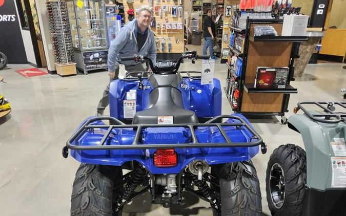 2026 Yamaha Kodiak 450