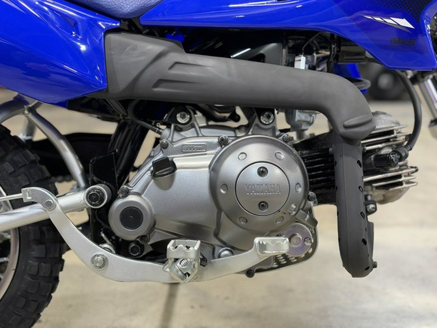 2025 Yamaha TT-R50E
