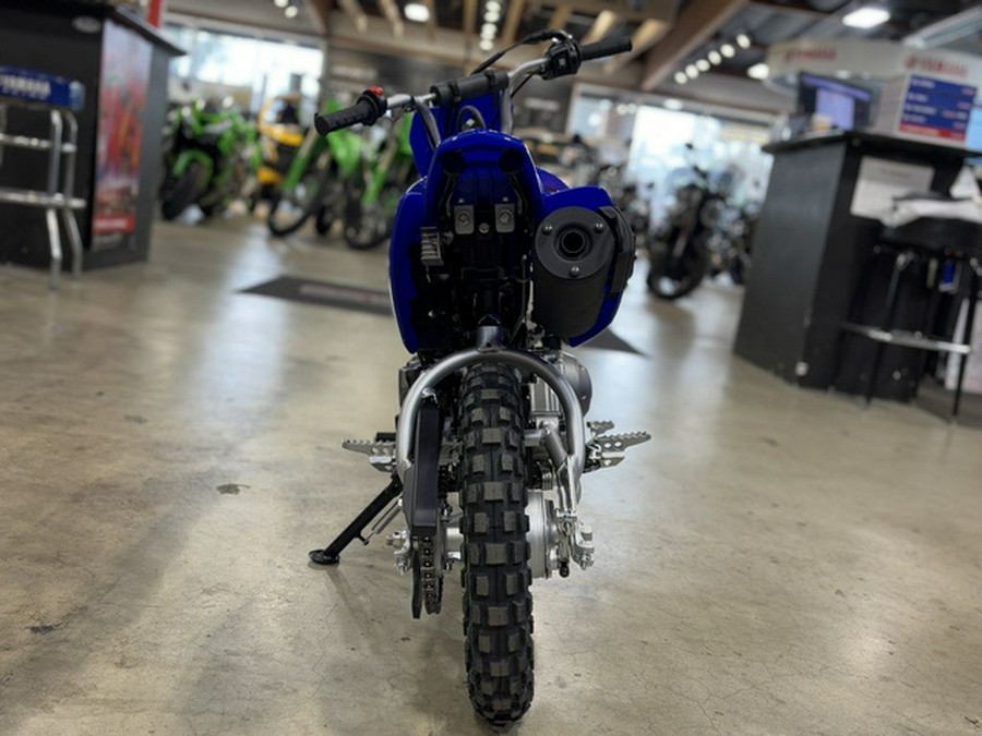 2025 Yamaha TT-R50E