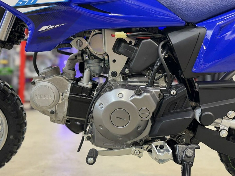 2025 Yamaha TT-R50E