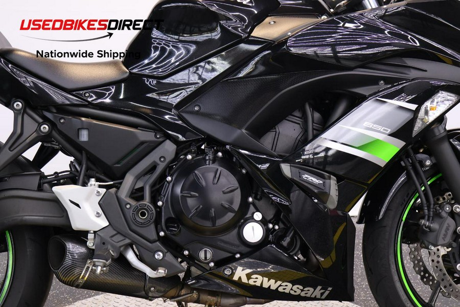 2019 Kawasaki Ninja 650 - $6,999.00