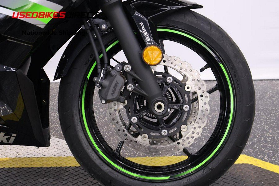 2019 Kawasaki Ninja 650 - $6,999.00