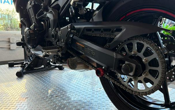 2023 Kawasaki Z900 ABS