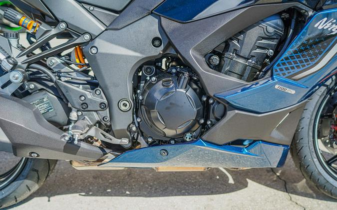 2026 Kawasaki Ninja 1100SX SE ABS