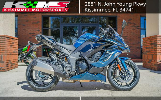 2026 Kawasaki Ninja 1100SX SE ABS