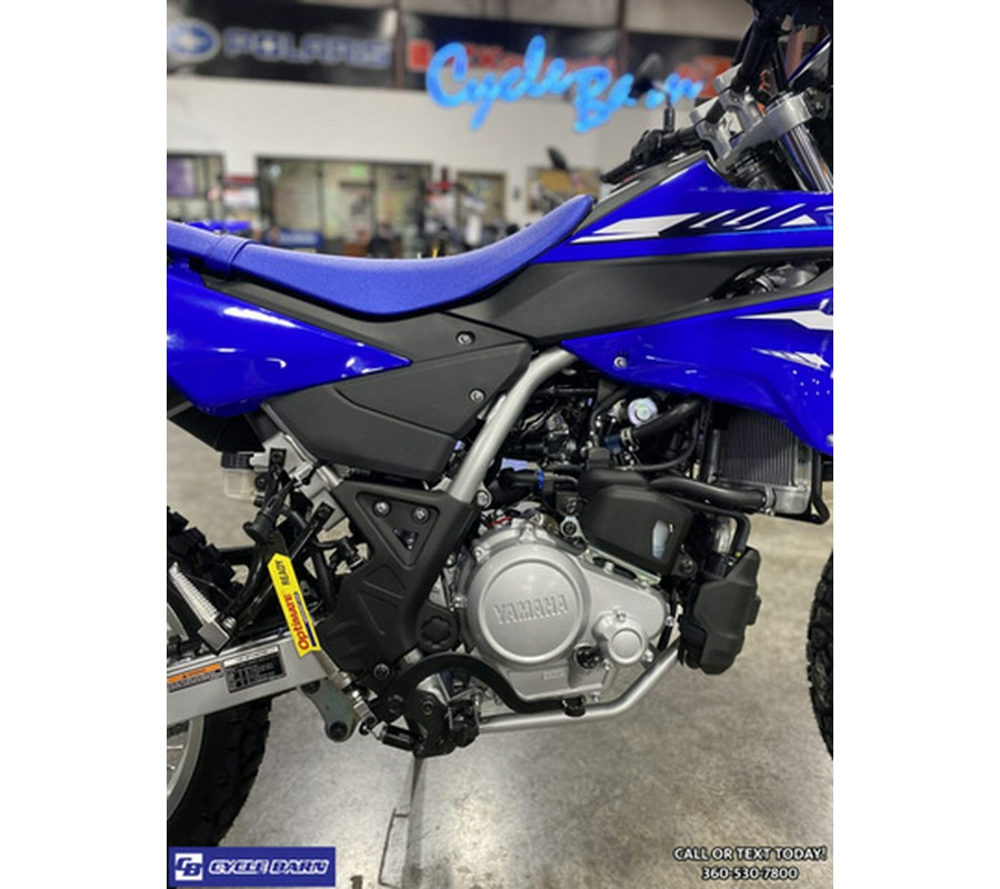 2026 Yamaha WR 125R