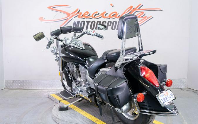 2005 Honda VTX™ 1300R
