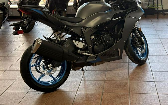 2026 Kawasaki Ninja ZX-6R