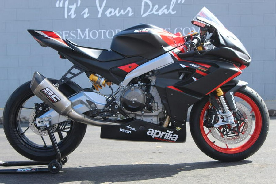 2023 Aprilia® RS660 Trofeo